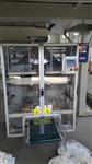GFT Automazioni Balant Elemanlar, Fittings iin Tartml Sayma, Poetleme ve Kutulama Hatt Paketleme Makineleri (Ambalajlama Makineleri) Paketleme Makinesi